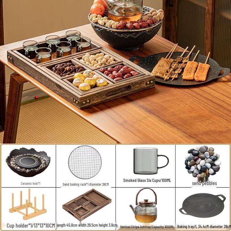 Electric Ceramic Tea Brewing Set