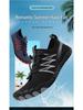 Breathable Quick-Dry Outdoor Water Shoes for Men & Women - Ideal for Hiking, Beach & Fitness