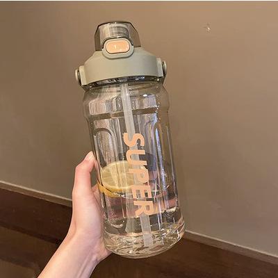 Men's and women's high temperature resistant kettle sports fitness outdoor space cup plastic straw water cup