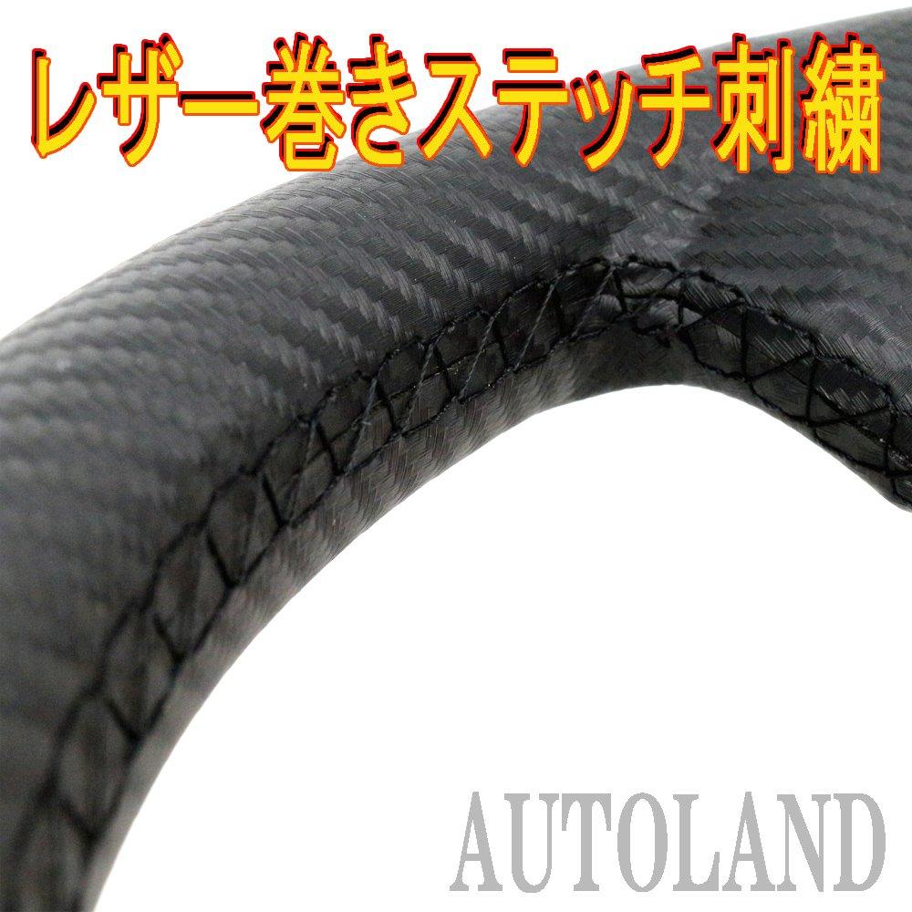 ALTEED Sports Steering 350mm Deep Cone Gold Spokes with Carbon Fiber for Aftermarket Cars Wheel, Model, Design,