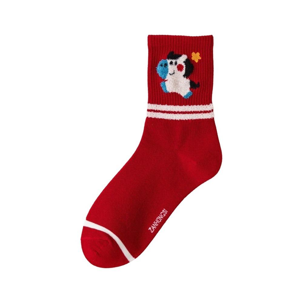 

Elastic Year of The Horse Socks Red Cotton Socks Ladies Socks New Year Socks Festive Occasions Style 2