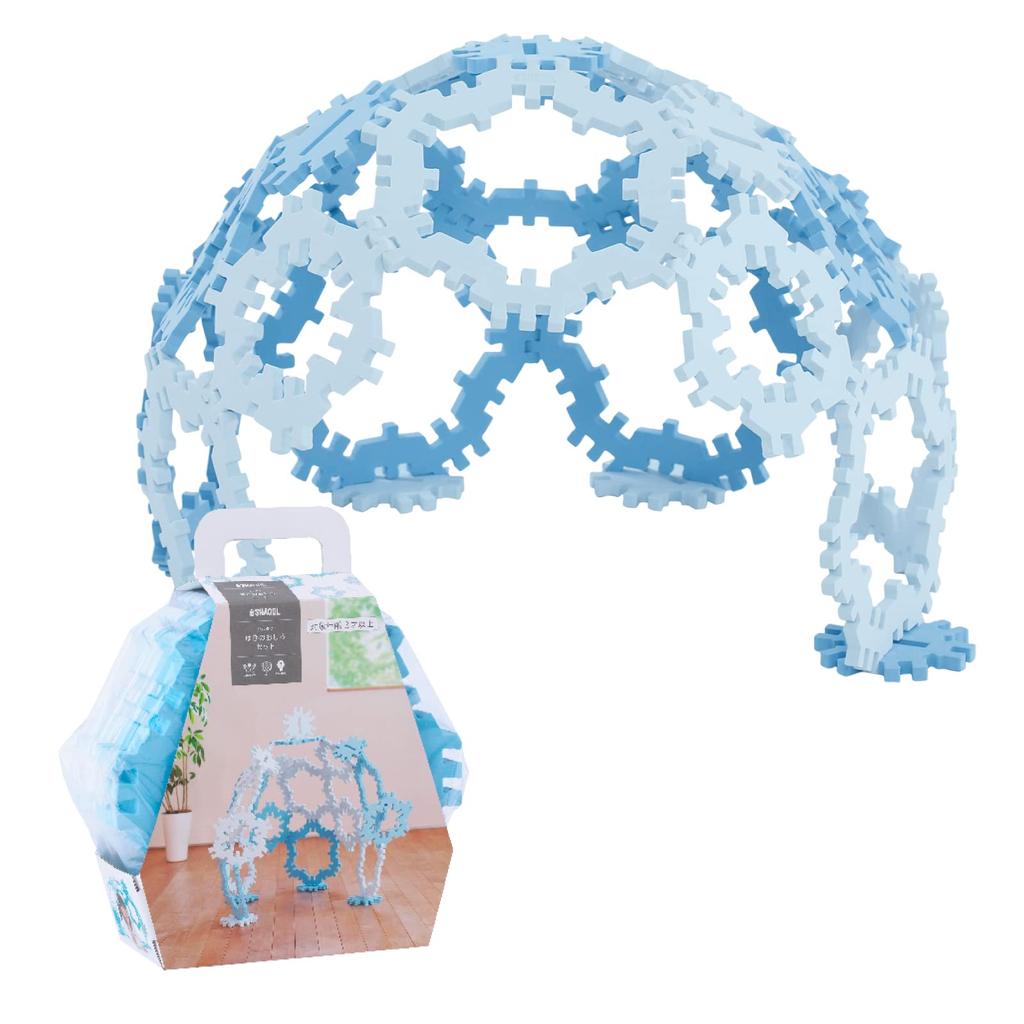 Shaol Kumtas Educational Toy Snow Castle Building Puzzle and Building Indoor Play Gift for Boys and Birthday S11032 (Ages 3+ / / Set) Blocks, Toy,