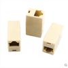 Accoppiatore Ethernet RJ45