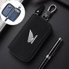 Motorcycle Key Bag Cover Case Card Coin Wallet For Honda CB400 FCBF CBR25ORR SH3O0 NC75O CB1000 CB650F CBR100RR CBR600RR CB650R HQ4