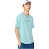 Li Ning Sports Trendy Collection T Shirt Men's White AHSS325-1