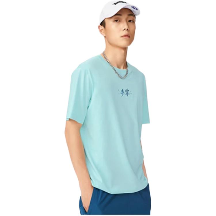 Li Ning Sports Trendy Collection T Shirt Men's White AHSS325-1