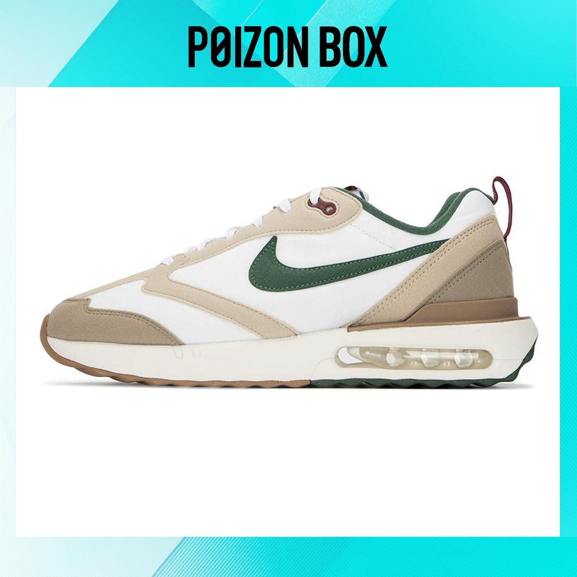 

кроссовки Nike Air Max Dawn Khaki Gorge Green FB7158-131