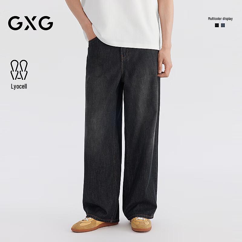 GXG Men s 2026 New Collection Loose Washed Lyocell Straight-Leg Jeans L
