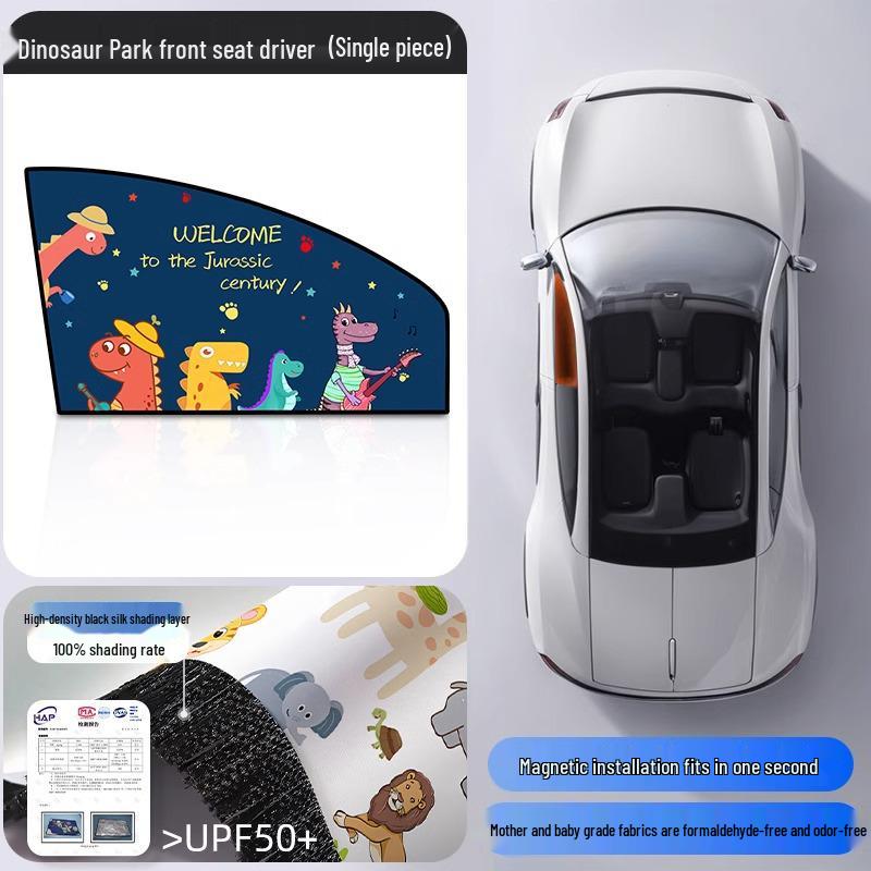 Magnetic Car Sun Shade Curtain for Baby - Side Window Sun Block & Privacy Protection