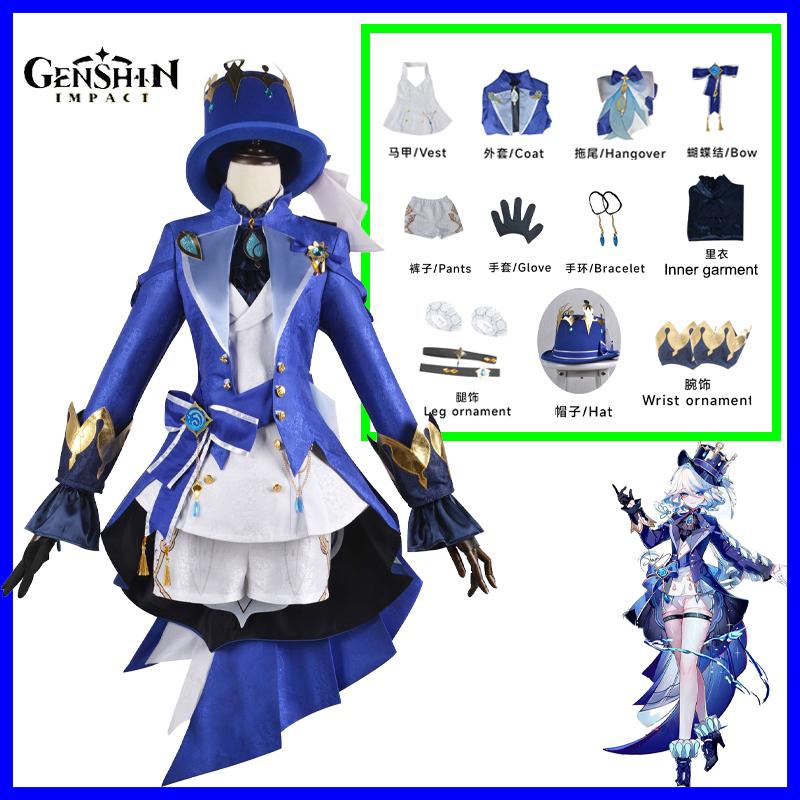 Game Genshin Impact Cosplay Costumes Fontaine Furina Focalors COS Hat Wig Shorts Uniform Carnival Christmas Party Women's Suits
