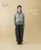Knitting Book “Stylish Knitting An Aran-Patterned Vest” (applemints)