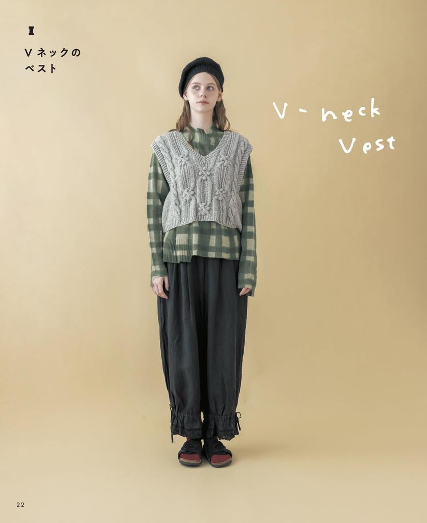 Knitting Book “Stylish Knitting An Aran-Patterned Vest” (applemints)