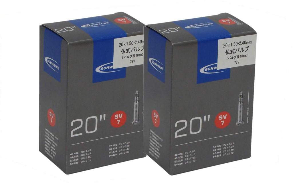 SCHWALBE (SCHWALBE) Set of 2 Bicycle Tubes, Genuine, 20x1.50/2.40, 40mm Presta, 7SV, Boxed