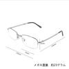 Reading Compact Folding Stylish Metal Senior with Dedicated Leather H6102 [Henghao] Glasses, Half-Rim, Glasses, Frame, Glasses, Case, (Silver, 3.50)