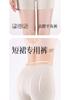 Colored Cotton High-Waisted Flat Angle Safety Pants