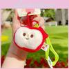 Jinnew Original Plush Apple Facetoface Keychain With Magnetic Couples Design For Gift And Collection