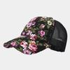 Hat Women's spring and summer national style elements Small flower cloth Peony flower net Baseball cap Men's outdoor leisure sun hat