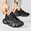 High Quality Athletic Male Sneakers Casual Large Size 48 Walking Sneakers Men's Shoes Street Platform Running Shoes For Men 2025