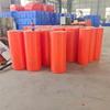 ZhiZan Plastic Floating Warning Buoy & Reservoir Sludge Barrier