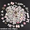 10/20/30/50pcs Random Mix Ocean Charms For Junk Cases Starfish Shell Fish Pendant Jewelry Making Charm Bulk DIY Phone Case Shoes