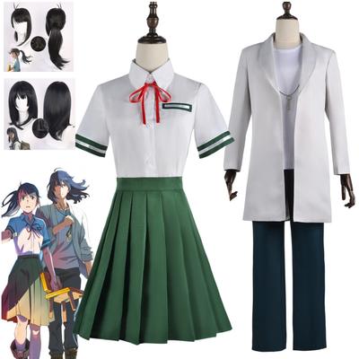 Anime Iwado Suzume Cosplay Κοστούμια Suzume Munakata Sota No Tojimari Iwato Suzume Φόρεμα Top περούκα Κολιέ Παντελόνι Trench Σετ ρούχων