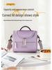Stylish Insulated Lunch Bag for Office Workers, Bento or Breakfast Carry Bag