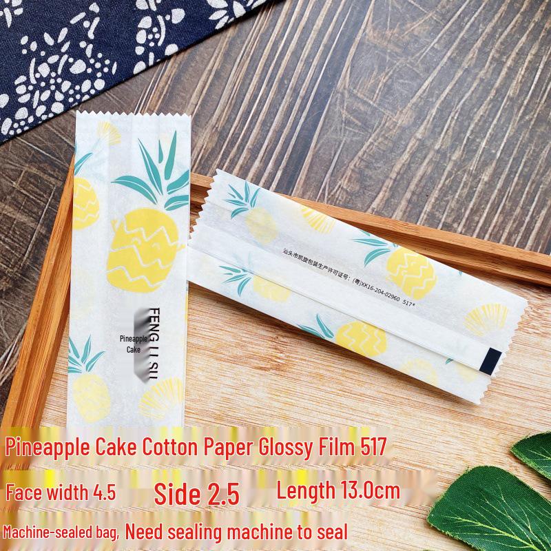 Handmade Pineapple Cake Packaging: 30g or 50g Paper Bag, Cotton Finish