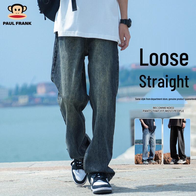 Paul Frank Men's American Retro Loose Straight-Leg Jeans