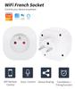 Graffiti 16A WiFi Smart Plug with Alexa Voice Control & Timer
