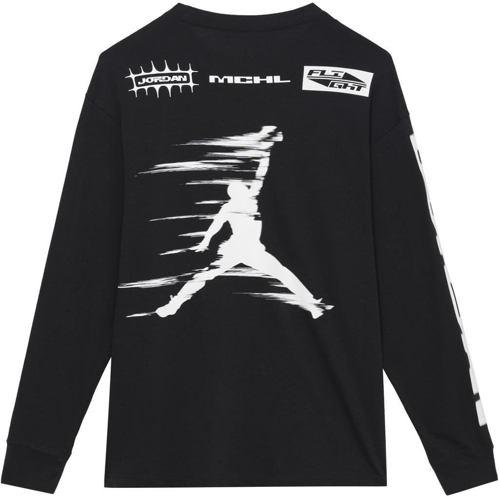 Jordan MVP 85 Long-Sleeve T-Shirt FZ1972-010