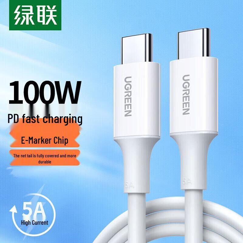 Ugreen Dual Type-C To Type-C PD Fast Charging Cable
