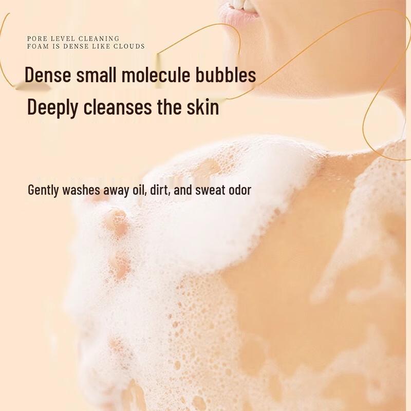 Hanbolly Scented Cleansing & Bath Soap