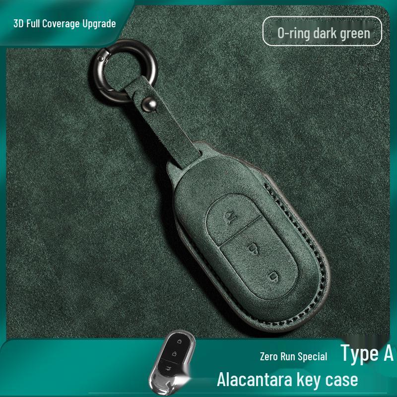 Premium Leather Suede Key Case for Leapmotor C11