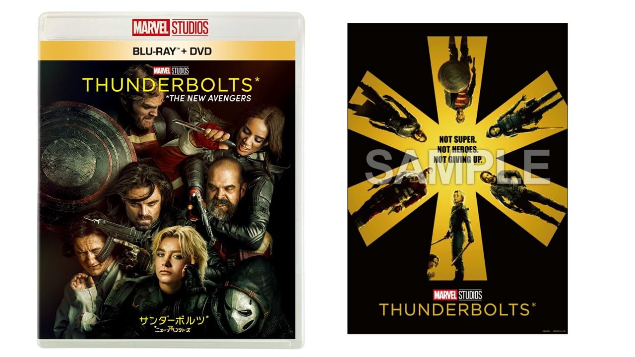 

DVD Set Collection with Original A3 Poster Thunderbolts Blu-ray + [Blu-ray]