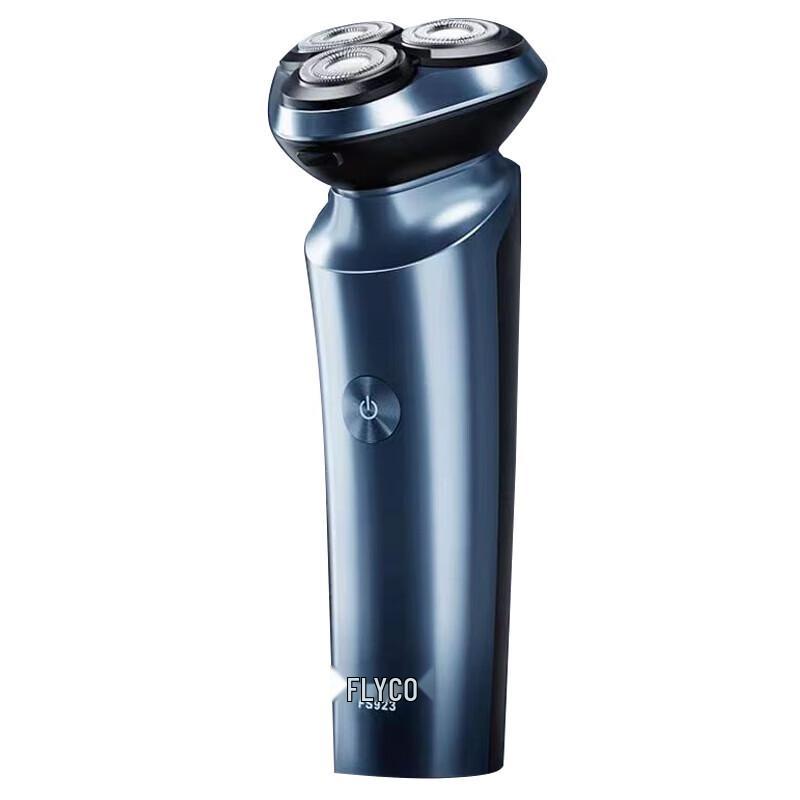 FLYCO FS923 Men s Electric Rotary Shaver CN plug (adapter included)