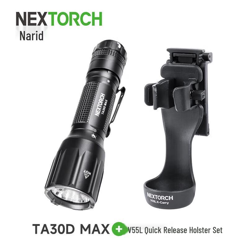 NEXTORCH Tactical High-Lumen Rechargeable Flashlight