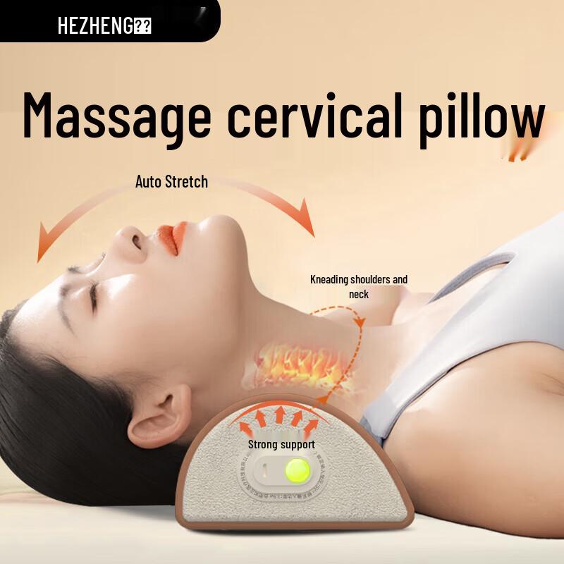 

HEZHENG Cervical Vertebra Massage Pillow CN plug (adapter included)