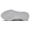 Nike Sabrina 1 Wolf Grey Women's