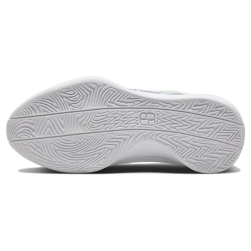 Nike Sabrina 1 Wolf Grey Women's