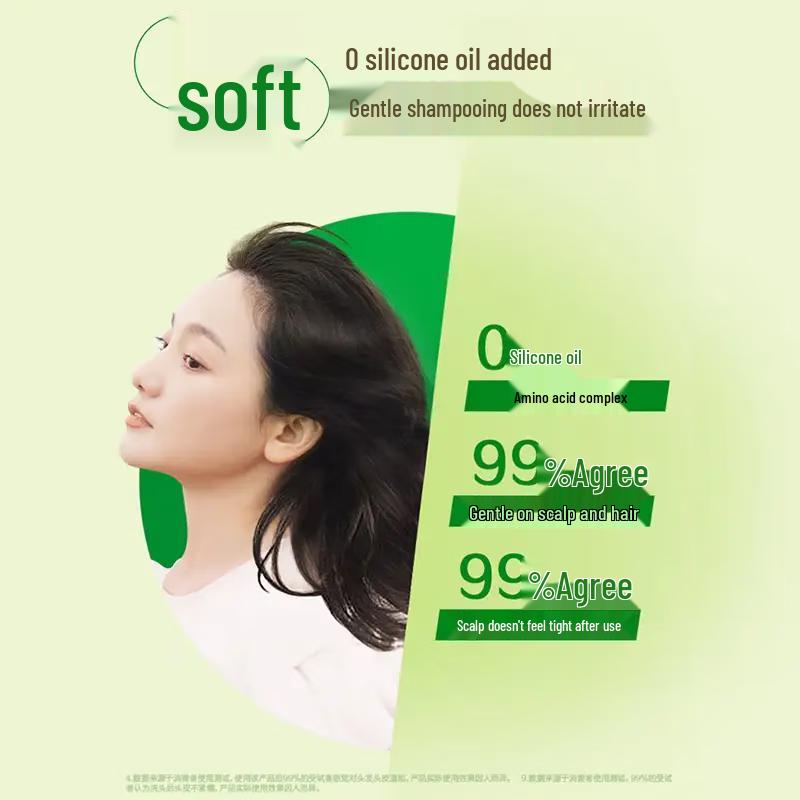 SUPER MiLD Fresh Flower Fragrance Shampoo