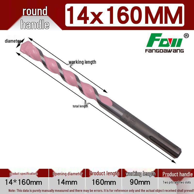 Fang Dawang Concrete Hammer Drill Bit with Dual Handle Options for Impact Drills