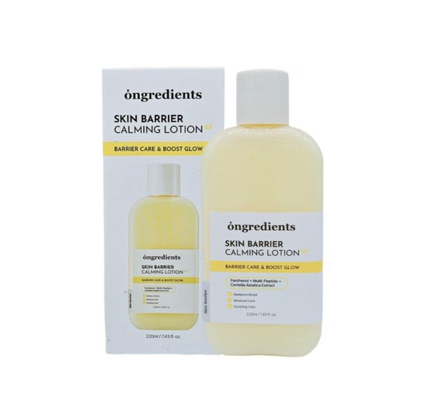 Ongredients Skin Barrier Calming Lotion EX – Hydrating Barrier Care & Radiance Lotion, 220ml