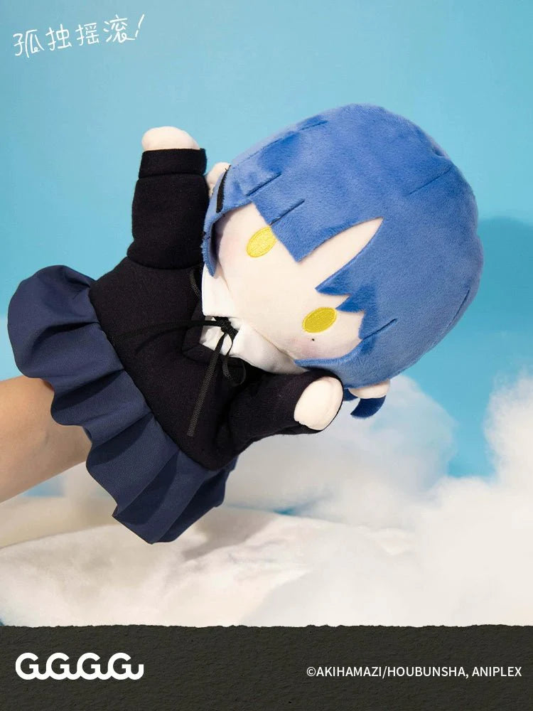 Bocchi The Rock | Yamada Ryo Cartoon Anime Plush Doll 250mm