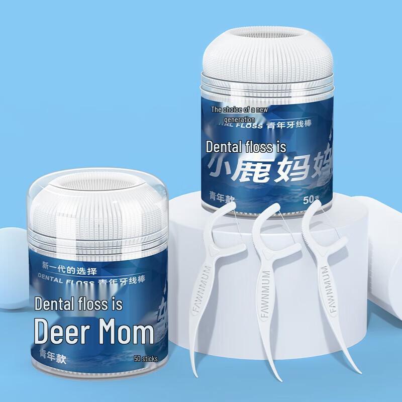 Fawnmum Youth Dental Floss Picks