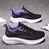 Fashion Lightweight Women's Mesh Breathable Running Shoes 2024 Casual Women's Lace Up Outdoor Sports Vulcanized Shoes