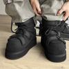 Invisible Inner Height Increase Battle Damage Martin Boots Autumn and Winter Piled Thickened Retro Old High-top Thick-soled Snow Boots