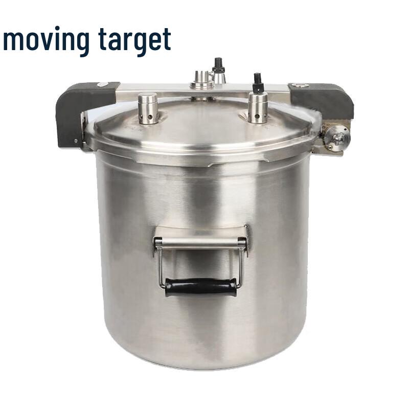 Dongbiao Aluminum Altitude Pressure Cooker