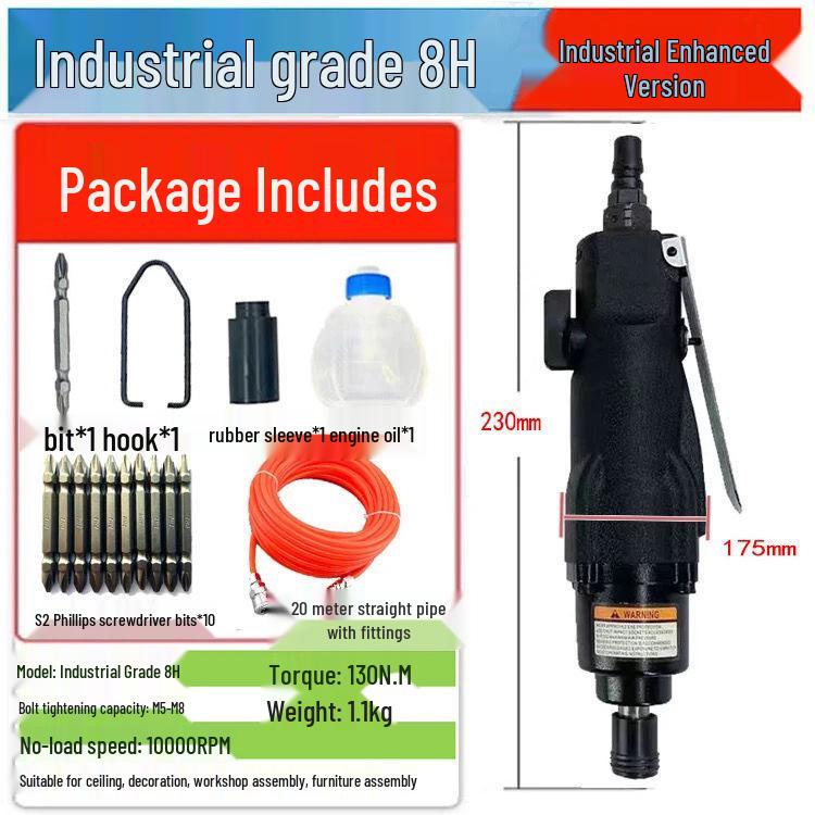 High-Power Industrial Grade Pneumatic Air Screwdriver for Woodworking