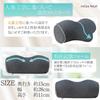 by a relaxheal neck straight neck shoulder stiffness relief chiropractic neck birthday gift [Supervised chiropractor] pillow, pillow, item, pillow,