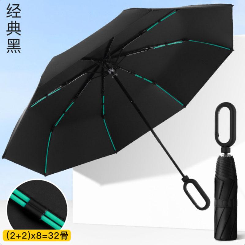 Three-fold Manual Buckle, Enlarged Men's Business Folding Umbrella, Weather and Rain, Car Reverse Folding Umbrella Outdoor